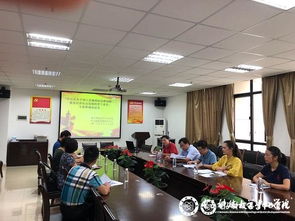 中山创新发展研究中心召开咨询论证会 研讨商标品牌战略服务经济社会发展新路径