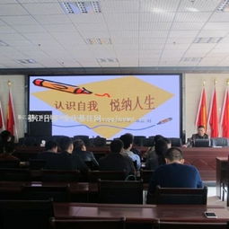 发挥司法行政职能 创新社会经济咨询服务 护航经济社会高质量发展