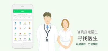 共享经济浪潮下，设计与社会经济咨询服务的融合创新